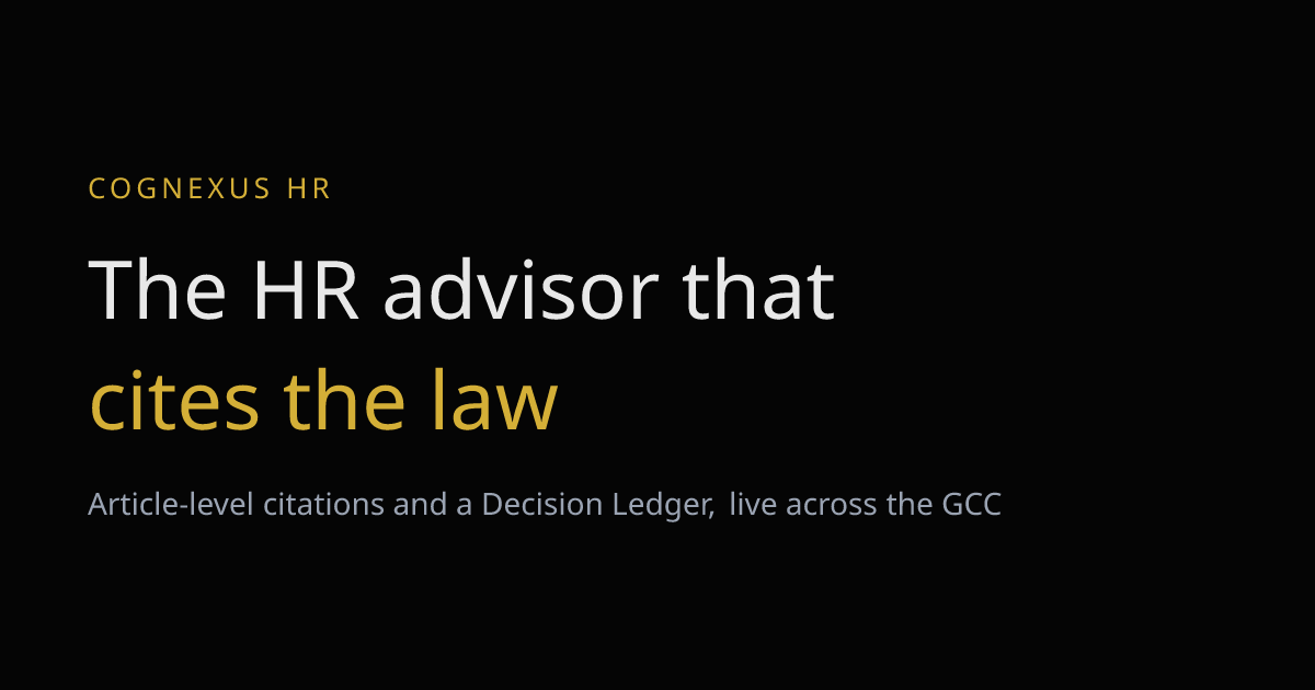 CogNexusHR — The HR Advisor That Cites the Law